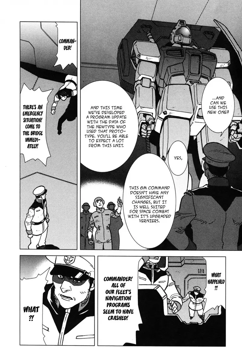 Kidou Senshi Gundam C.D.A. - Wakaki Suisei no Shouzou Chapter 5 43